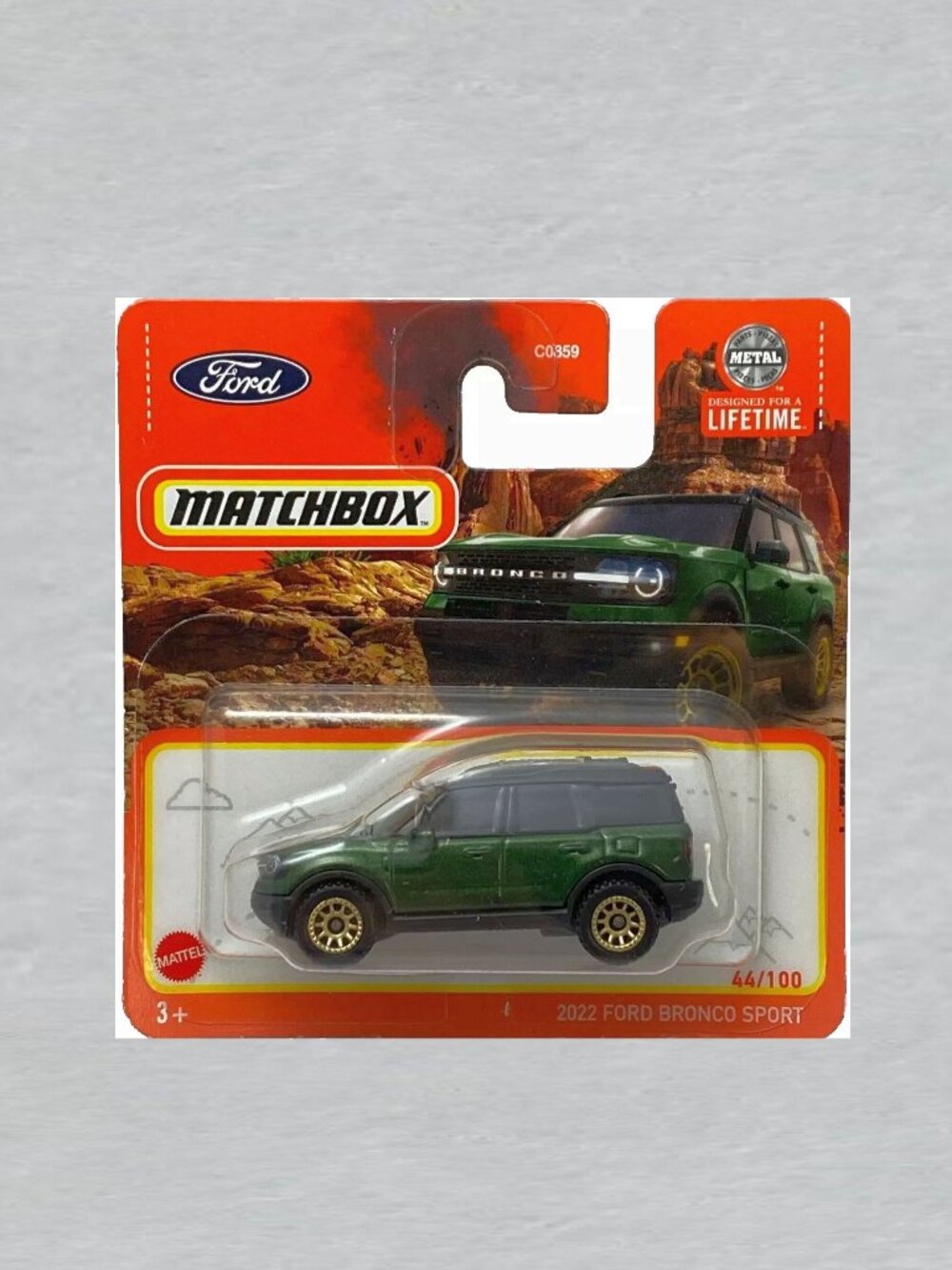 Matchbox 2022 Ford Bronco Sport Short Card GREEN